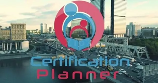 Certification Planner