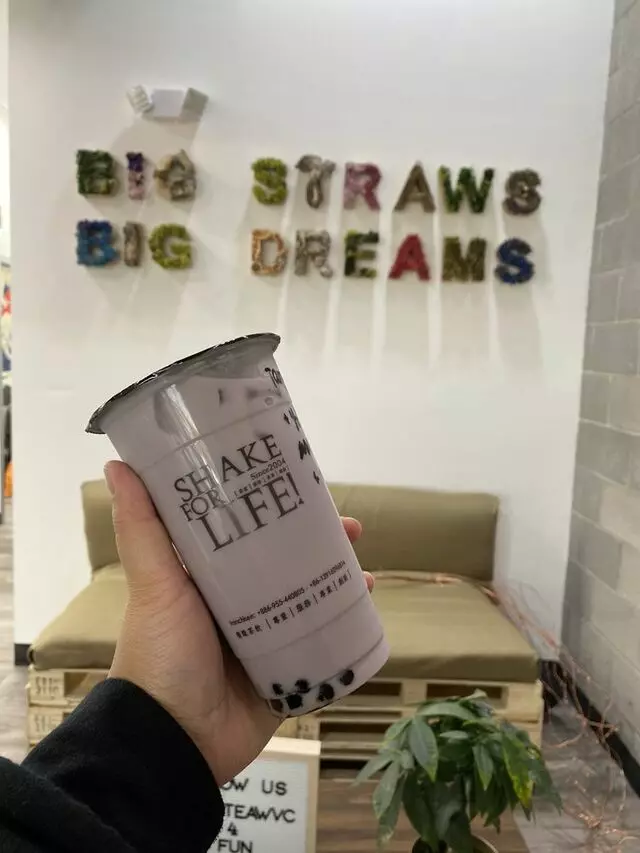 Ding Tea