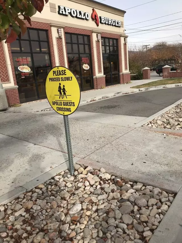 Apollo Burger