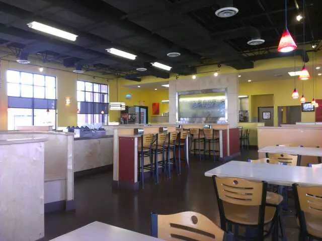 Apollo Burger