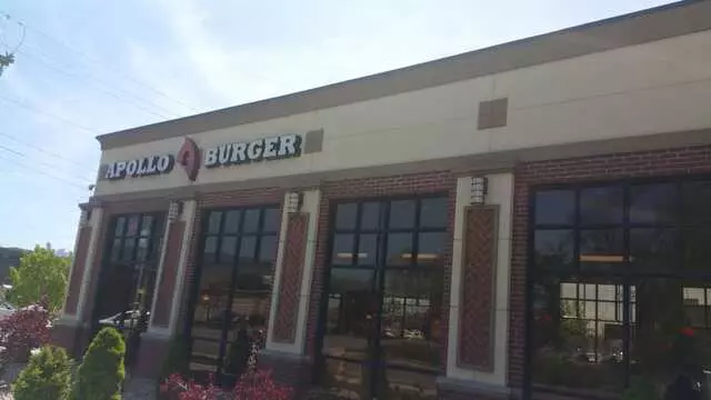 Apollo Burger