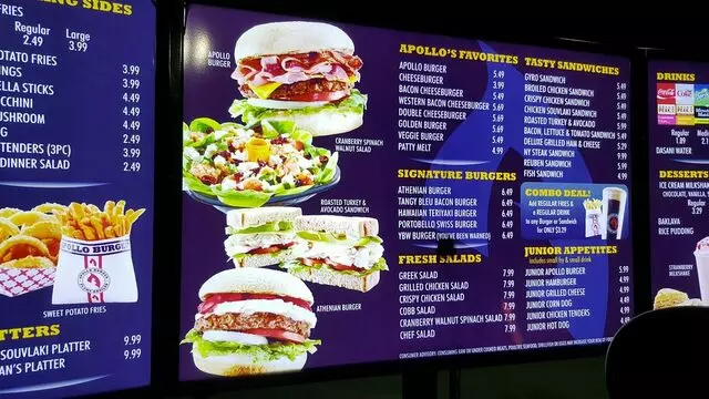 Apollo Burger