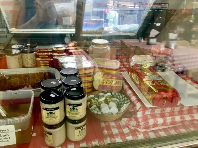 Mediterranean Market & Deli