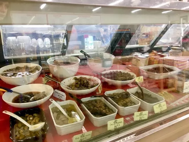 Mediterranean Market & Deli