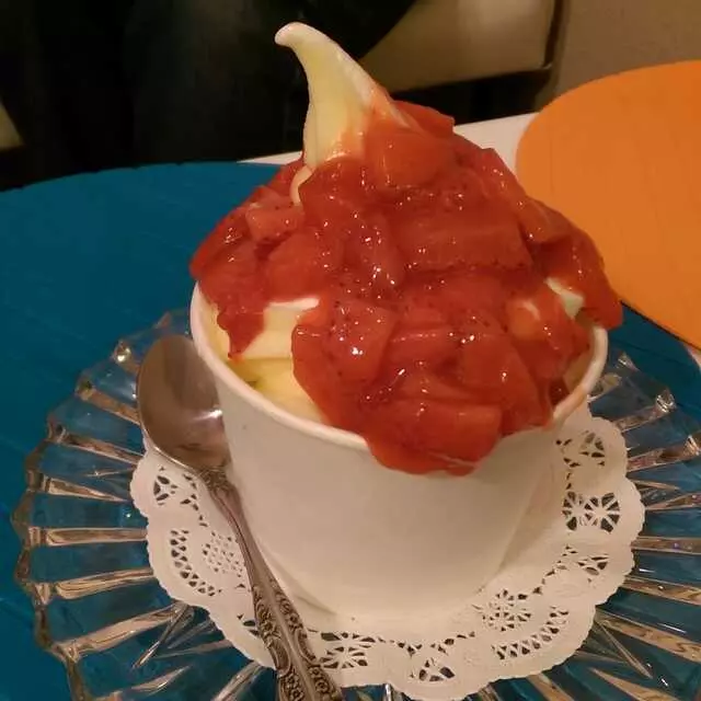 Auntie Rae’s Dessert Island