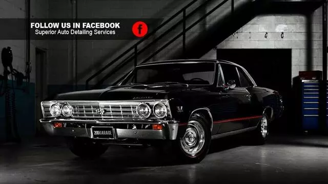 200 Garage