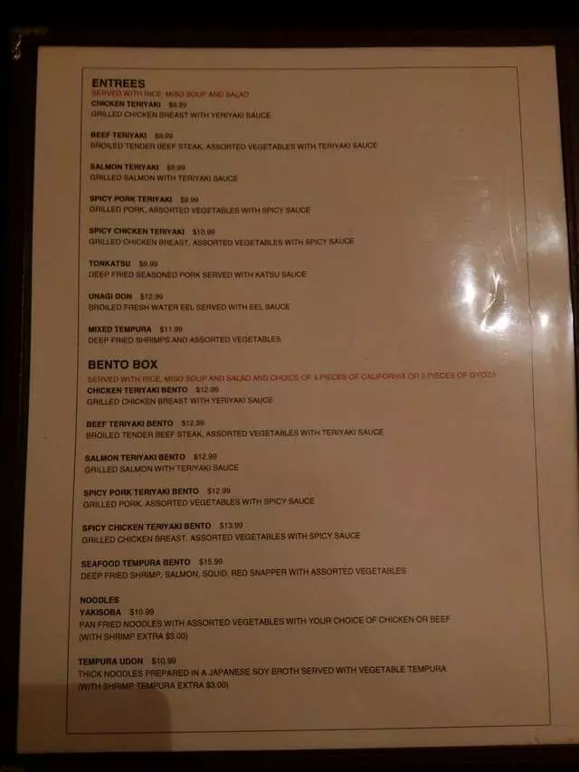 Akasaka Sushi - Highland