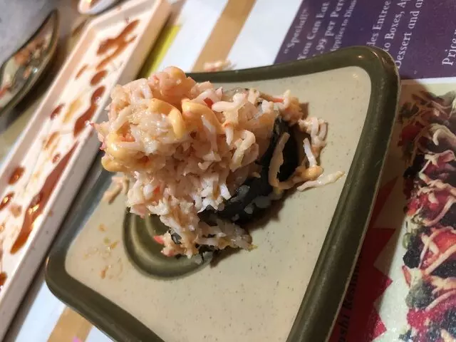Akasaka Sushi - Highland