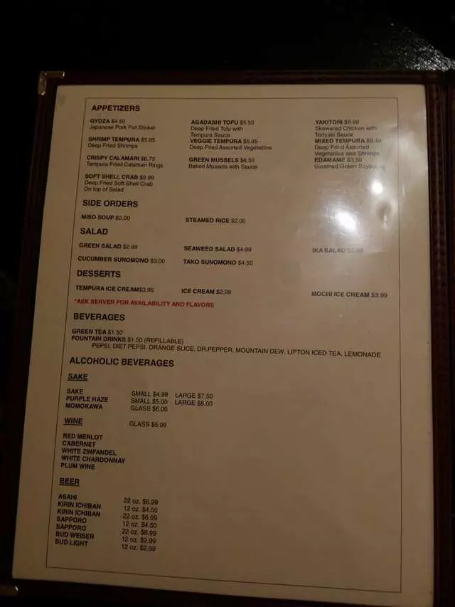 Akasaka Sushi - Highland
