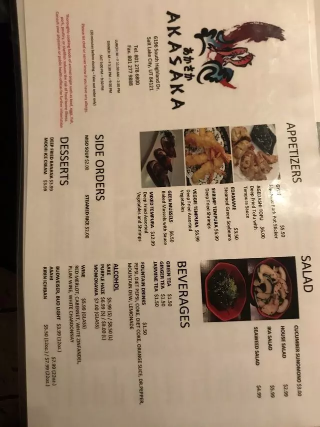 Akasaka Sushi - Highland