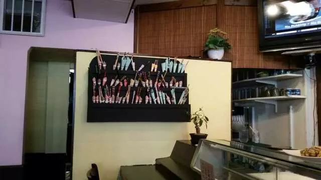 Akasaka Sushi - Highland