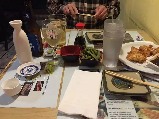 Akasaka Sushi - Highland