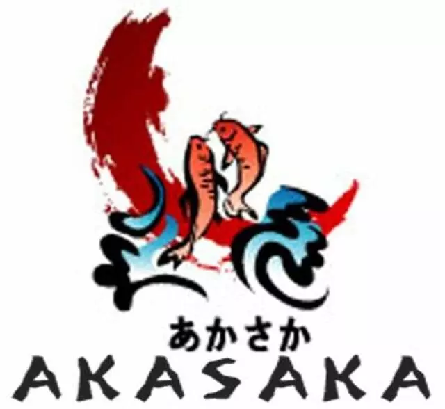 Akasaka Sushi - Highland