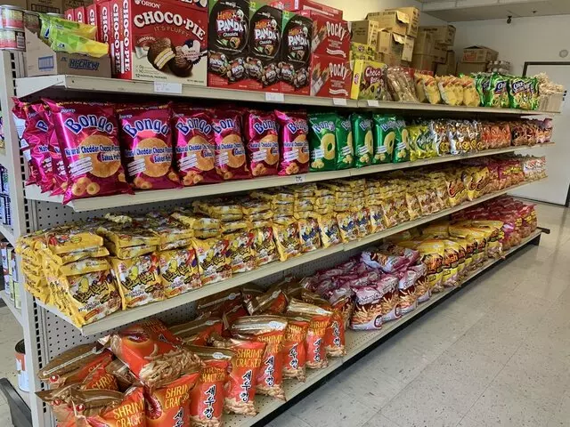 Pacific Moon Mart