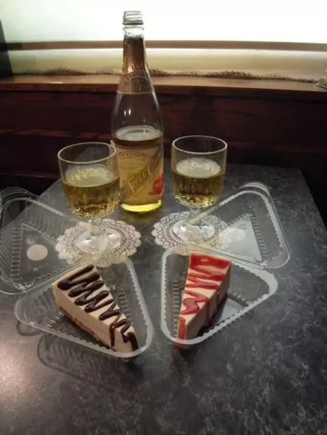 Anniversary Inn