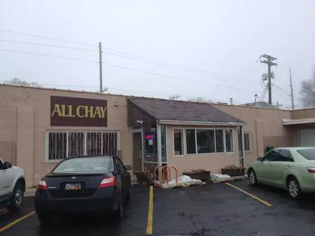 All Chay