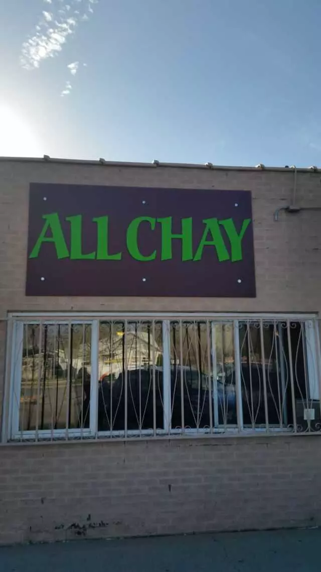 All Chay