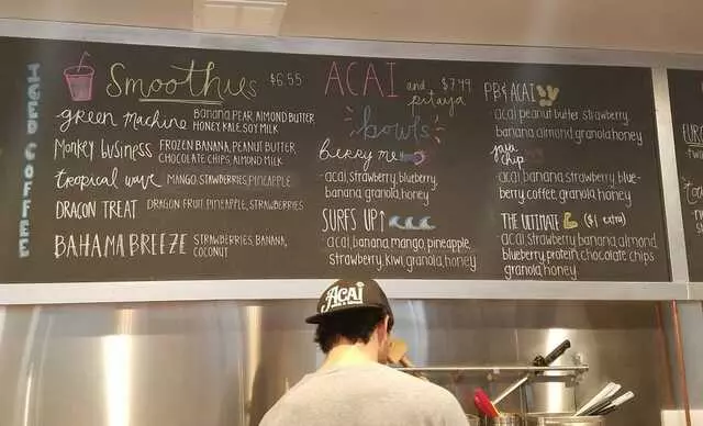 Acai With A Blend