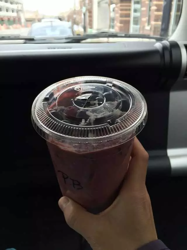 Acai With A Blend