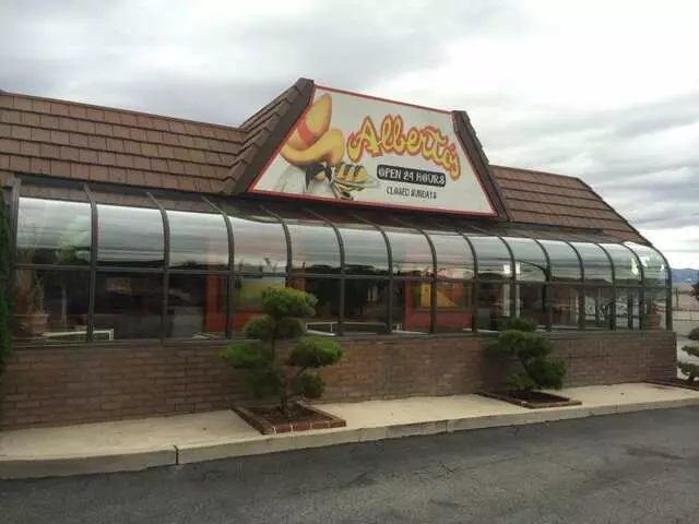 Albertos