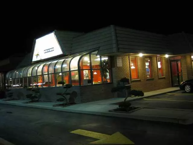 Albertos