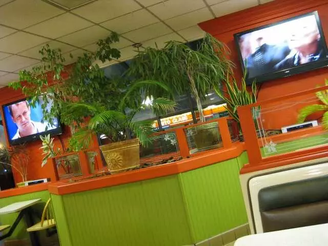 Albertos