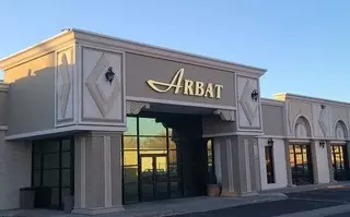 Arbat