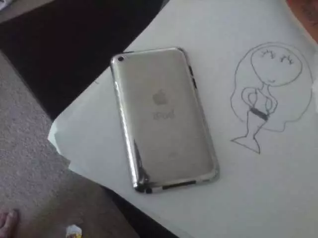 Apple Store