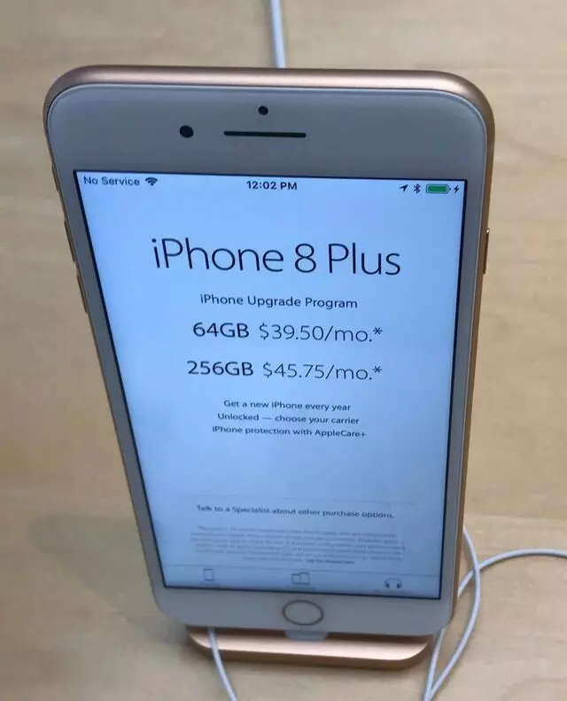 Apple Store