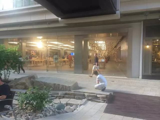 Apple Store
