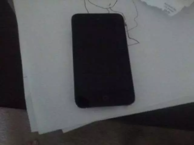 Apple Store
