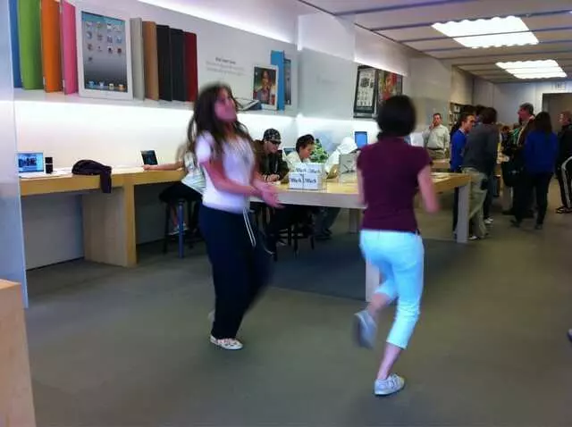 Apple Store