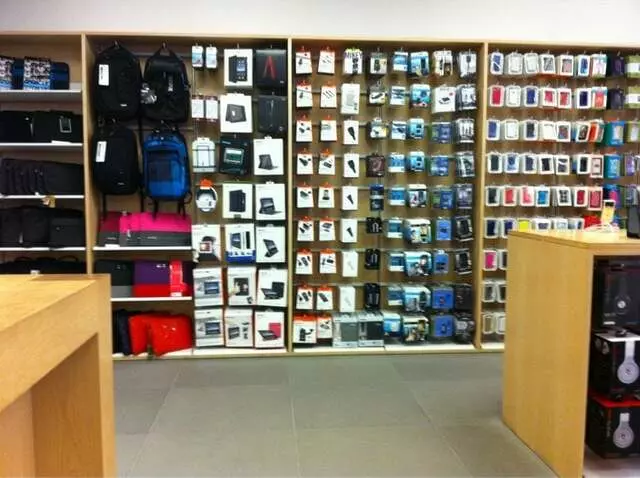 Apple Store