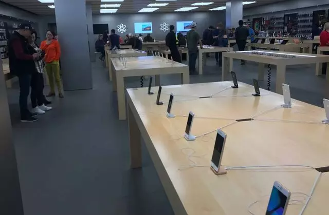 Apple Store