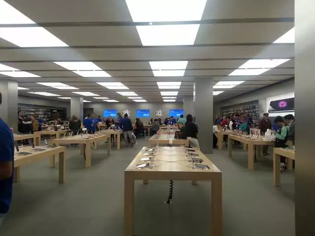 Apple Store