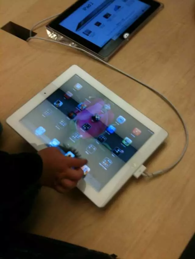 Apple Store