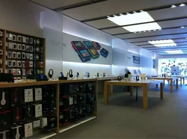 Apple Store