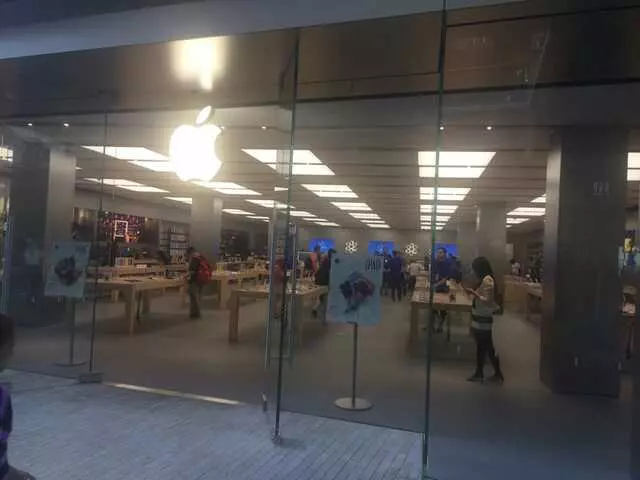 Apple Store