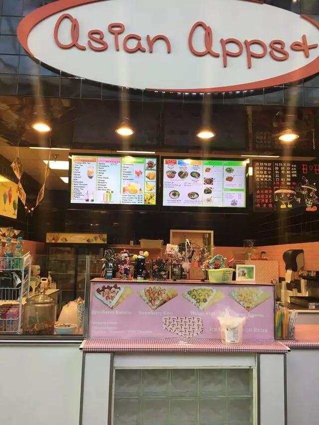 Asian Apps+