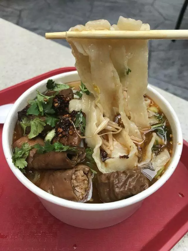 Asian Apps+