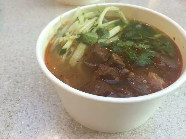 Asian Apps+