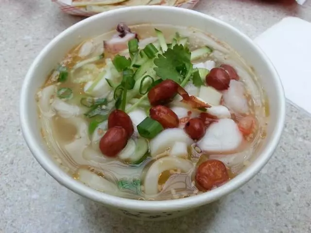Asian Apps+