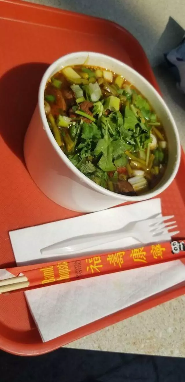 Asian Apps+