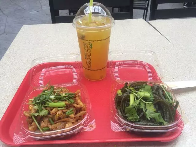 Asian Apps+