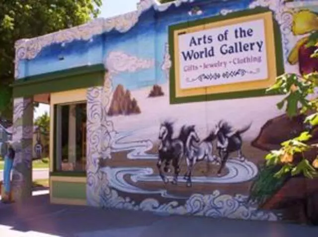 Arts of the World Gallery