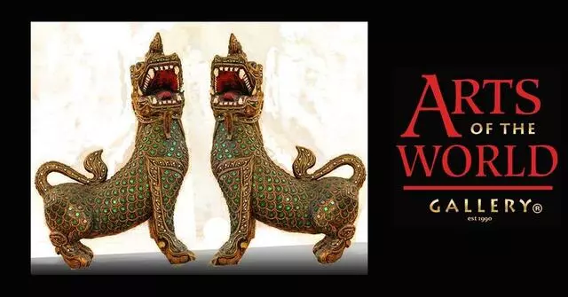 Arts of the World Gallery