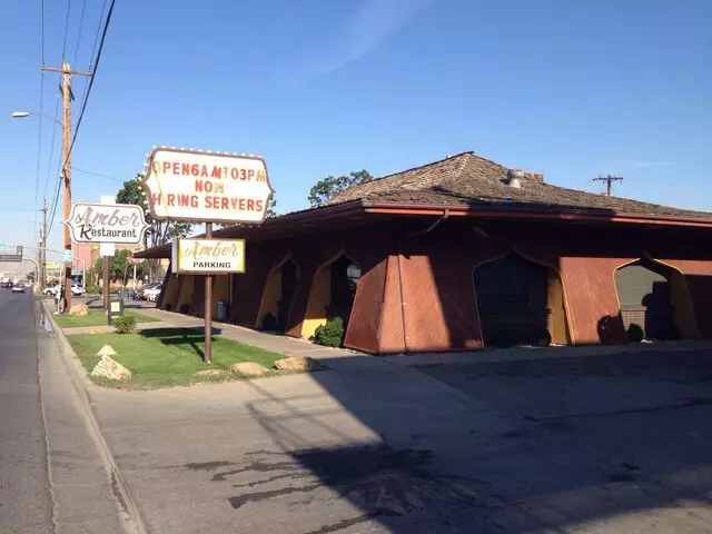 Amber Restaurant