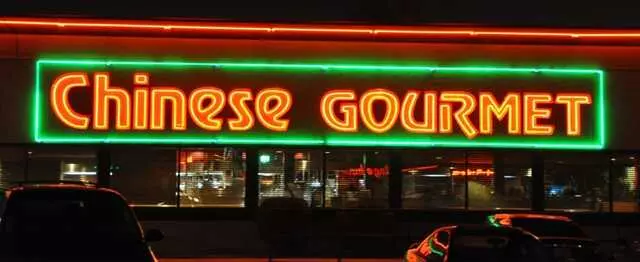 Paradise Buffet