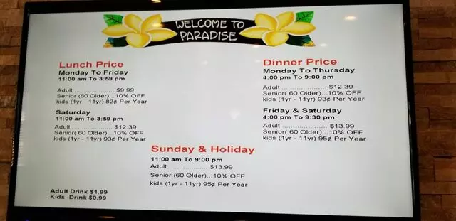 Paradise Buffet
