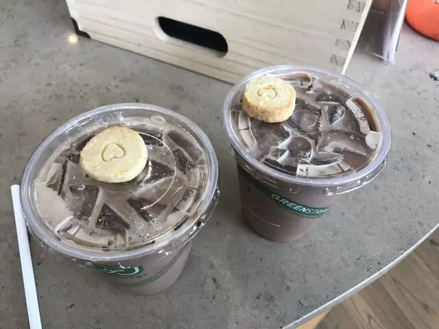 Amour Café